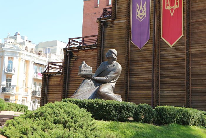 Estátua de Yaroslav