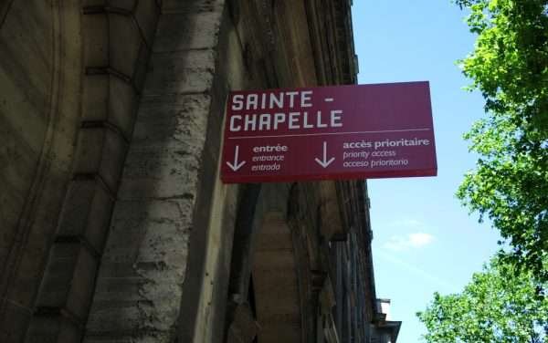 Entrada da Sainte-Chapelle Paris
