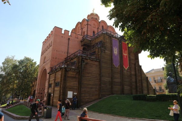 Golden Gate de Kiev exterior